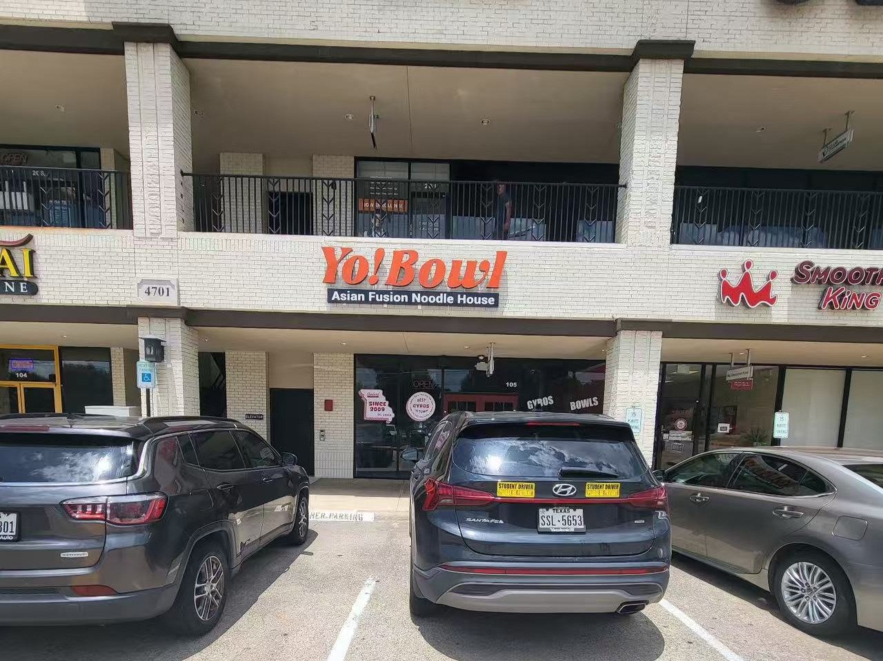 Yo Bowl Plano storefront